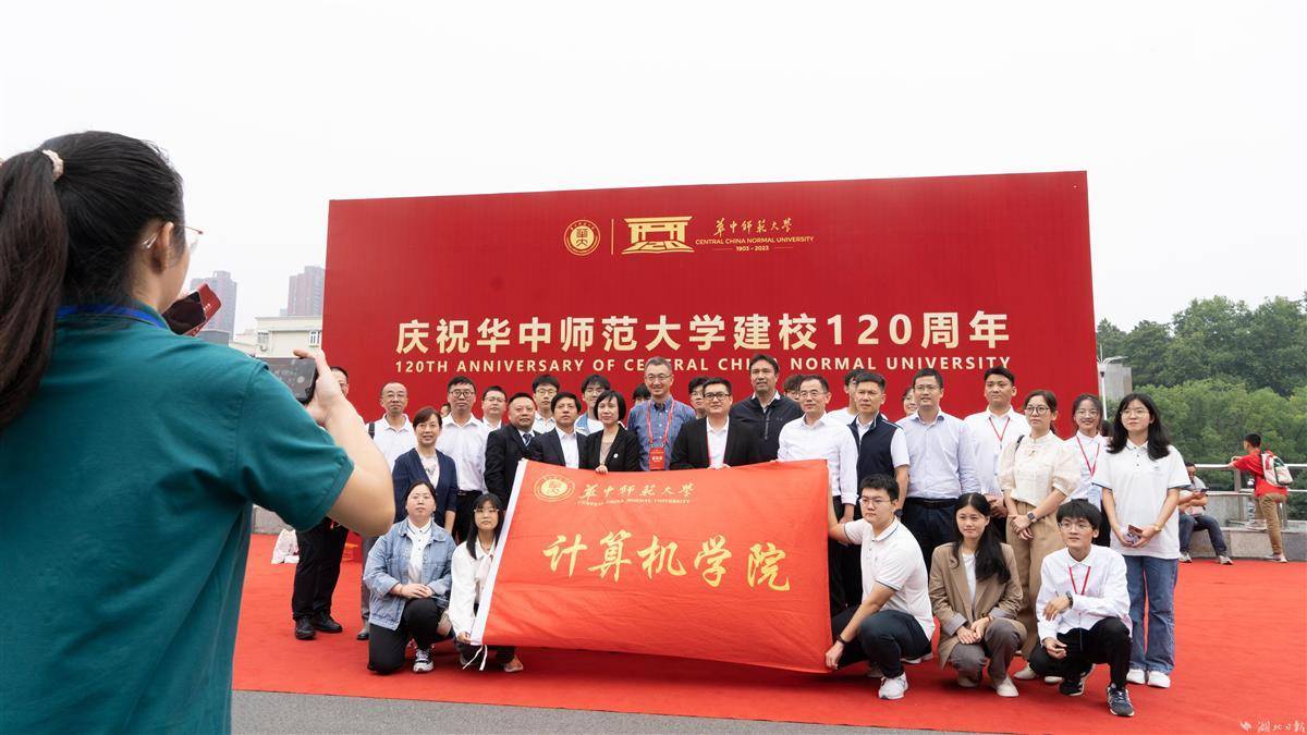 大富豪电玩城app